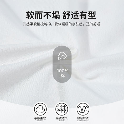 贝贝怡儿童t恤男24夏季新款休闲萌趣小熊薄款透气短袖男ZB1DS039 商品图9