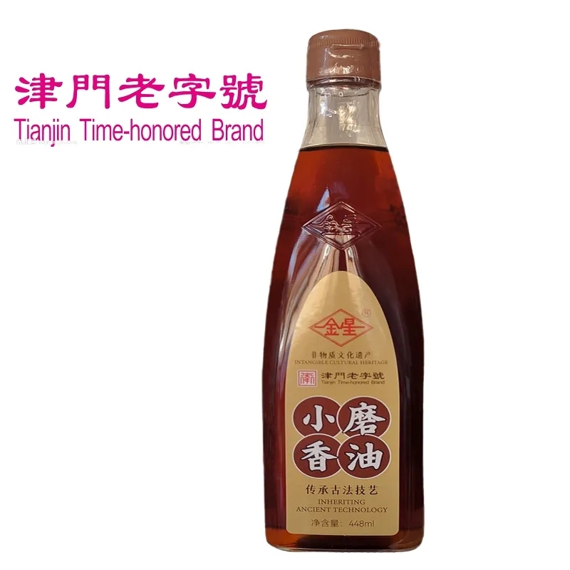 金星小磨香油448ml*2