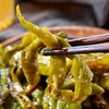 烤青椒 约200g/份 商品缩略图1