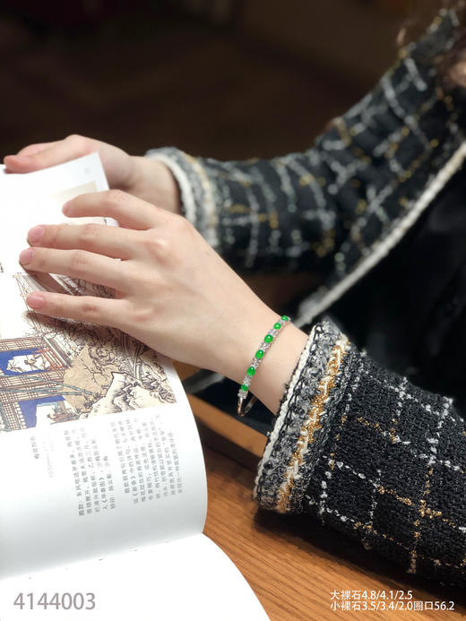 4144003，蛋面手镯。具体价格微信咨询 商品图4