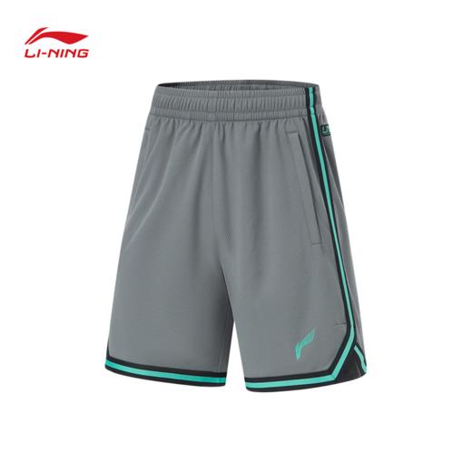 【M断码】李宁CBA专业篮球系列男子排湿速干比赛套装AATU019 商品图4