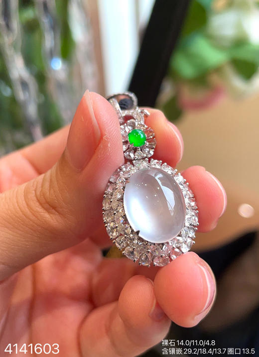 4141603，玻璃蛋面吊坠戒指两用款。具体价格微信咨询 商品图6