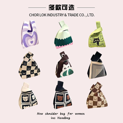 【29.9/任选2件！】新款ins网红包手提包，女士针织毛线水桶包，韩版百搭手拎休闲托特包-QQ 商品图1