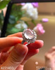 4221403，玻璃蛋面戒指。具体价格微信咨询 商品缩略图3