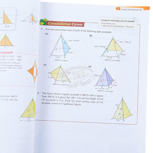 【中商原版】Junior Secondary Mathematics in Action 3B Modular Binding 2022 ed with Concise All-in-One 3B 商品图3