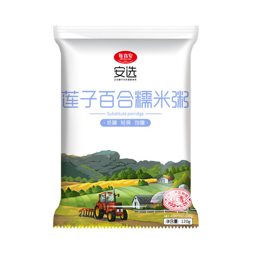 每食安七日杂粮粥120g*7袋 商品图6