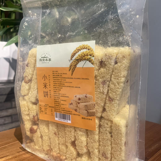 （伴诚品）小米饼 商品图2