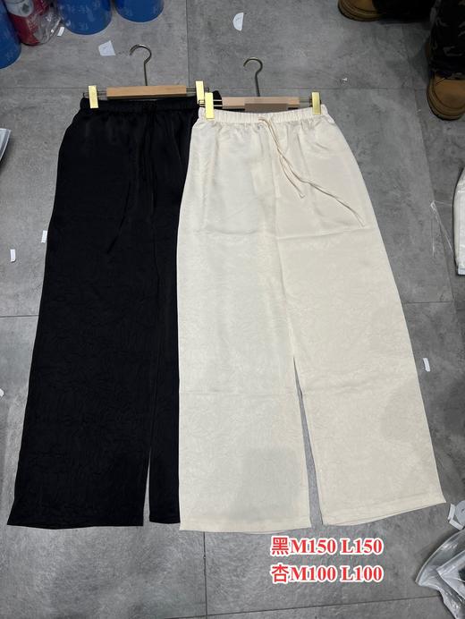 【门店同款】ENJOY夏季肌理缎面休闲裤 157029231 商品图0