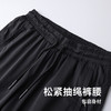【冰丝速干】【新款DK】大依优型大码冰丝裤松紧腰休闲运动裤直筒卫裤休闲裤加肥加大运动薄薄长裤胖子裤子夏季款 商品缩略图2