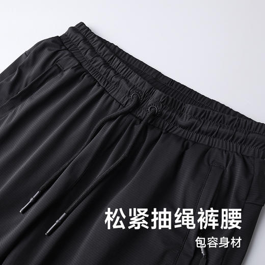 【冰丝速干】【新款DK】大依优型大码冰丝裤松紧腰休闲运动裤直筒卫裤休闲裤加肥加大运动薄薄长裤胖子裤子夏季款 商品图2
