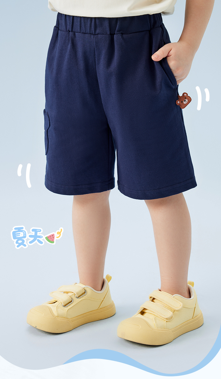 男童夏季针织短裤中小童弹力透气宽松五分裤