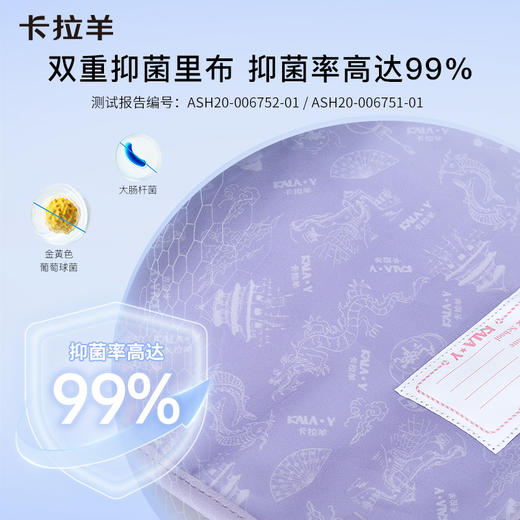 卡拉羊幼儿园减负时尚超轻立体防下坠小童包 萌芽CX6342/L 商品图4