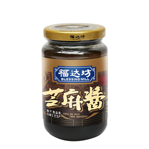 福达坊360g%黑芝麻酱（6924497916498） 商品图1