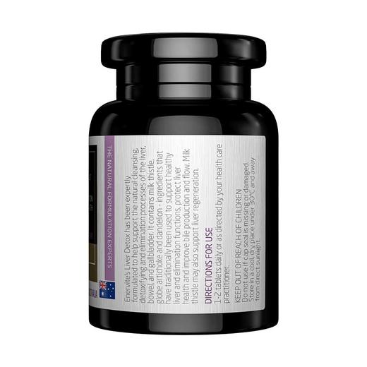 澳乐维他护肝片60S 商品图3