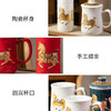 【样品特惠6折，仅1套，无货退款】乾唐轩活瓷杯送礼佳品盛世宝马陶瓷杯套装随行杯和三件杯礼盒套装礼 宝石蓝+鎏金+碧玺负离子 商品缩略图4