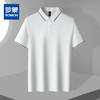【福利款】罗蒙男士提孔双面领polo衫男短袖男夏季薄款速干t恤男短袖 商品缩略图0