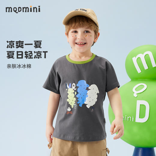 【冰冰棉】【80-140】【MQDMINI】男童夏季t恤短袖卡通撞色冰感上衣 商品图0