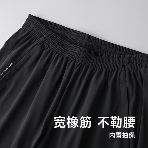 【冰丝速干】【新款DK】大依优型大码直筒冰丝裤松紧腰休闲运动裤卫裤休闲裤加肥加大运动薄长裤胖子裤子夏季款 商品图2