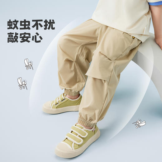 【伞兵裤】【90-140】【MQDMINI】男童夏款工装裤休闲长裤抽褶纯色轻薄防蚊裤速干裤子 商品图2