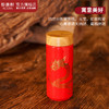 【样品清仓特惠3折，仅1套，无货退款】乾唐轩活瓷杯送礼佳品鸿运龙陶瓷随身杯中国风送礼礼盒装龙年定制 鸿运金龙随身杯·中国红 商品缩略图5