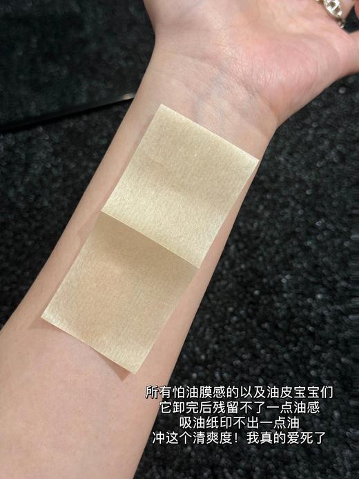 植村秀新款焕颜臻黑卸妆油50ml中样 水感黑油卸妆油 控油清爽 商品图7