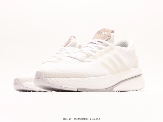 阿迪达斯Adidas X_PLRBOOST爆米花休闲运动跑步鞋HP3147男女鞋 商品图4