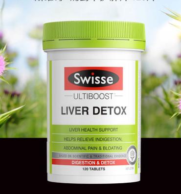 【澳洲进口】斯维诗系列，奶蓟草片，  基地直邮 商品图0