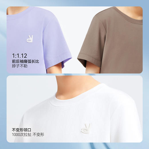 【超舒衣·合体速干短T】男女童透气速干全棉T恤新款安奈儿童装实体店同款AM421871 商品图3