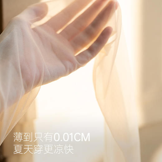 靴下物超薄裸感光腿神器防勾丝猫爪丝袜女春夏打底连裤袜三条装 商品图1