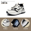ZHR则则厚底老爹鞋女2024春季新款透气运动鞋百搭复古女鞋 商品缩略图14
