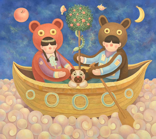 戴大山《游乐园》原作 商品图0