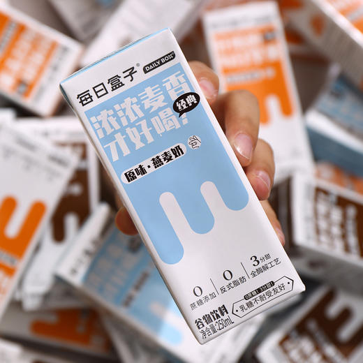 每日盒子植物燕麦奶 商品图4