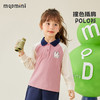 【80-140】【MQDmin】女童春秋长袖t恤撞色插肩袖POLO衫（95%棉 5%氨纶） 商品缩略图2