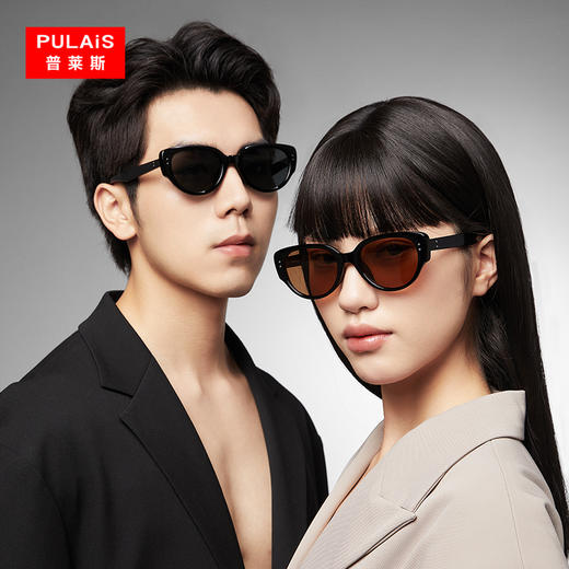 普莱斯太阳镜 T7272 猫眼上镜 飒酷焦点 TR材质 三色可选 商品图2