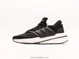 阿迪达斯Adidas X_PLRBOOST爆米花休闲运动跑步鞋HP3130男女鞋