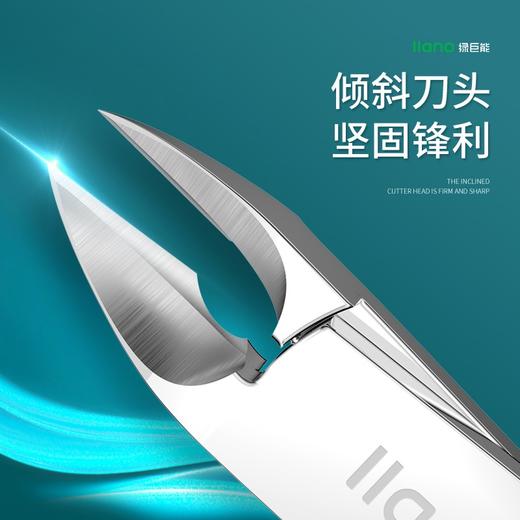 绿巨能（llano）专业美甲去死皮四件套 商品图1