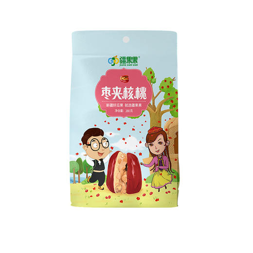 疆果果 新疆红枣夹核桃仁 枣夹核桃（特级）280g 商品图8