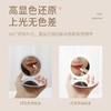 绿巨能（llano）便捷式双面化妆镜 商品缩略图4