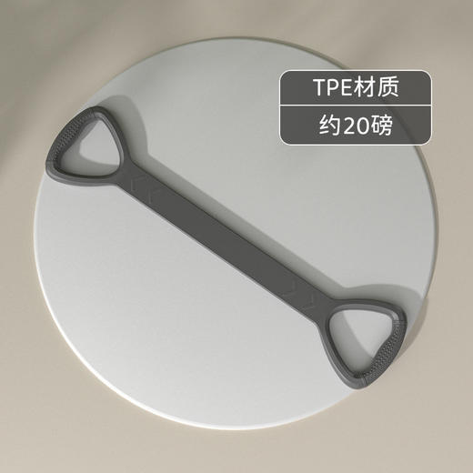 【开肩美背！练出小蛮腰】8字拉力器瑜伽健身弹力带阻力带开肩美背拉力绳家用塑形训练，告别耸肩驼背 练出美人肩。 商品图7