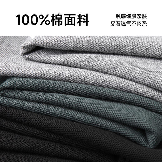 【100%棉】【新款DK】大依优型大码男装短袖Polo衫翻领加肥加大透气吸汗夏季上衣半袖t恤夏装 商品图3