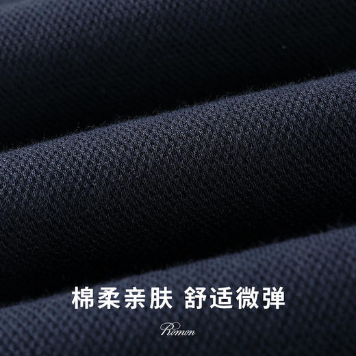 罗蒙春秋男装松紧腰系带休闲裤男士学院风户外运动裤男 商品图5