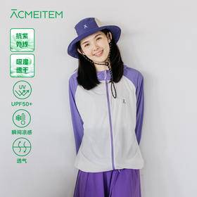【品牌直发-降价福利】ACMEITEM爱棵米-连帽防晒外套  GAF3210065C/GAF3210011C