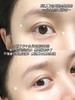 淄博专属 【天生闪耀】 赫莲娜黑绷带眼霜15ml 商品缩略图5