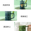 乾唐轩活瓷杯竹节三件杯带茶漏带手柄泡茶杯办公杯带盖陶瓷杯 商品缩略图4