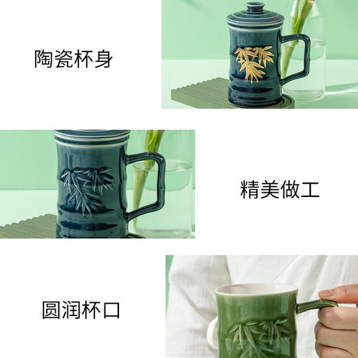 乾唐轩活瓷杯竹节三件杯带茶漏带手柄泡茶杯办公杯带盖陶瓷杯 商品图4