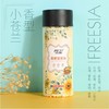 洁缇留香珠护衣留香珠持久留香小苍兰香除菌除螨柔顺衣物锁香凝珠 商品缩略图5