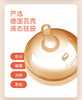 世喜小月龄吸管嘴配件 7-24个月 商品缩略图1