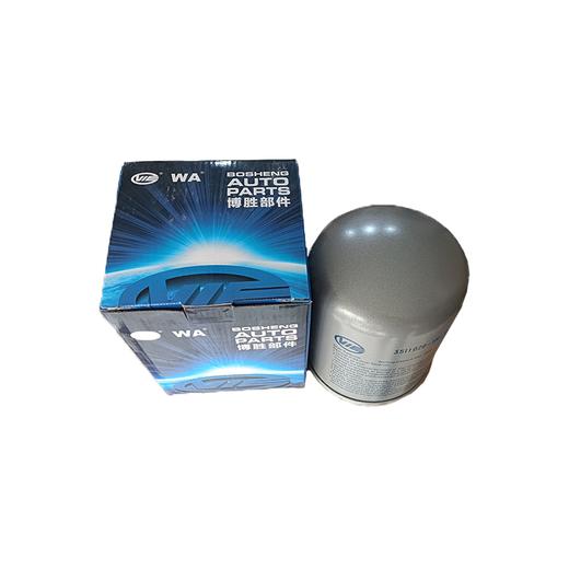 卡挂车干燥罐滤油滤水干燥筒3511020-1H-D万安 商品图4