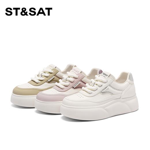 星期六元气拼色厚底面包鞋SSC1112963 商品图6