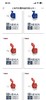 同喜工业级插座（16，32A）【所有规格10个/盒】 商品缩略图6